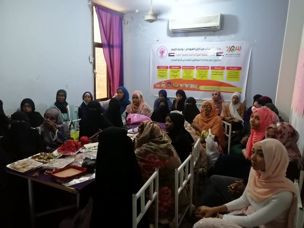 Peacebuilding training workshop